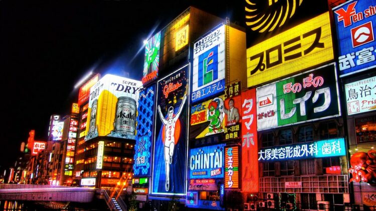 Wisata populer di jepang